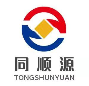 同顺源建设